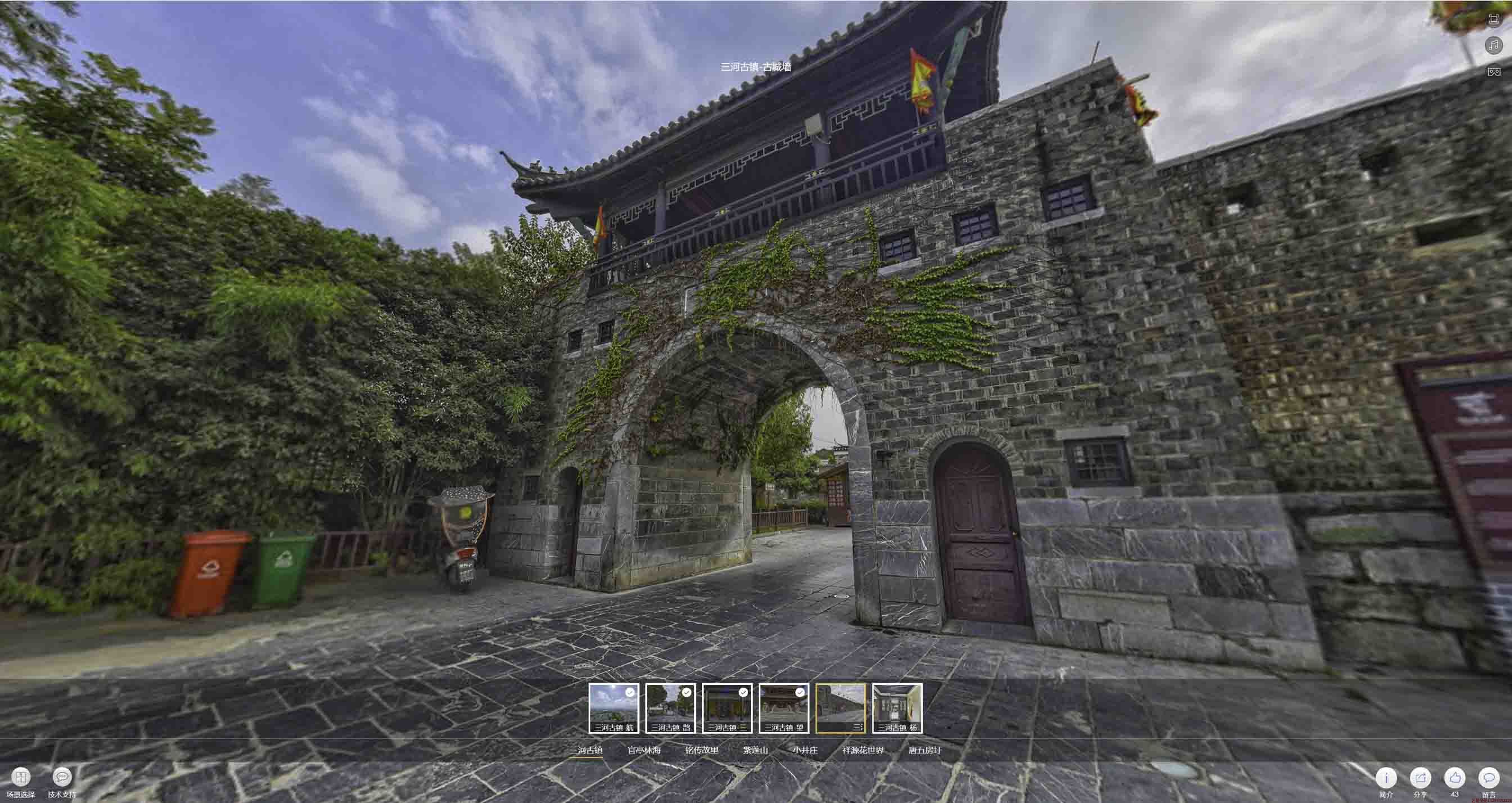 彰武全景拍摄技巧：捕捉完美全景图像在手绘地图中的创意应用