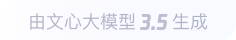 彰武360全景影像与AR技术的结合：为用户带来前所未有的手绘地图体验